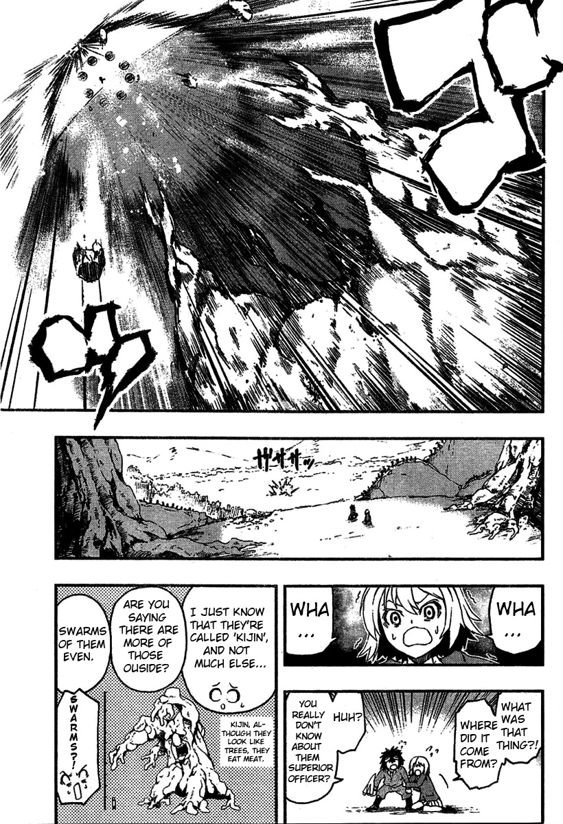 HACO Oneshot 第16页