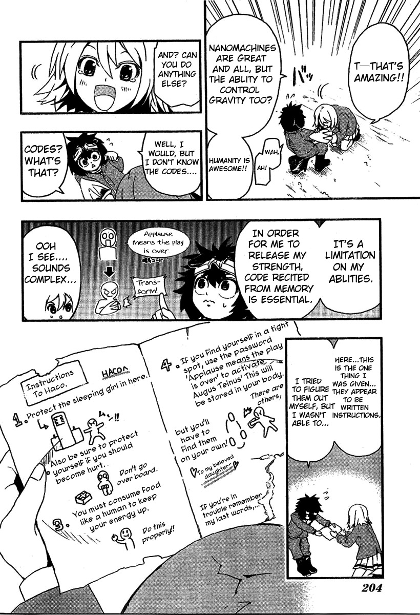 HACO Oneshot 第19页