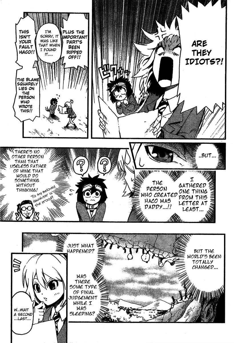 HACO Oneshot 第20页