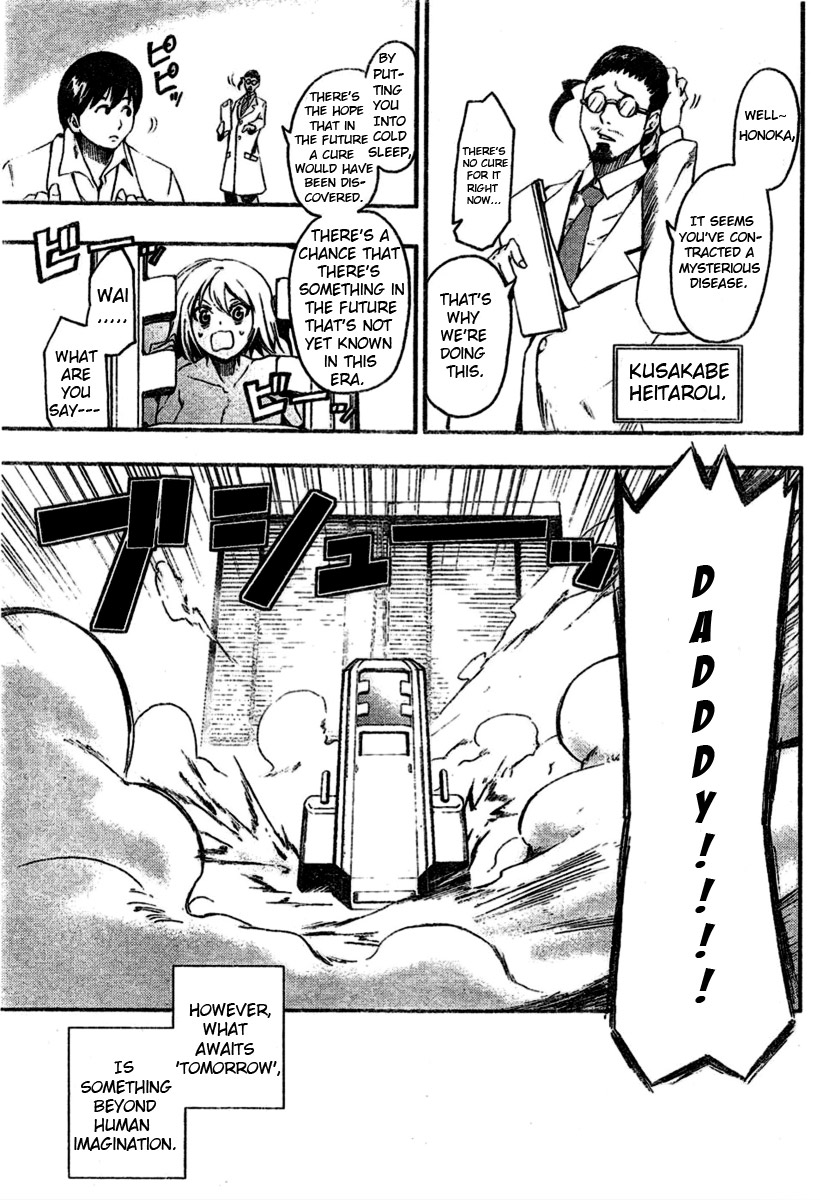HACO 第3页