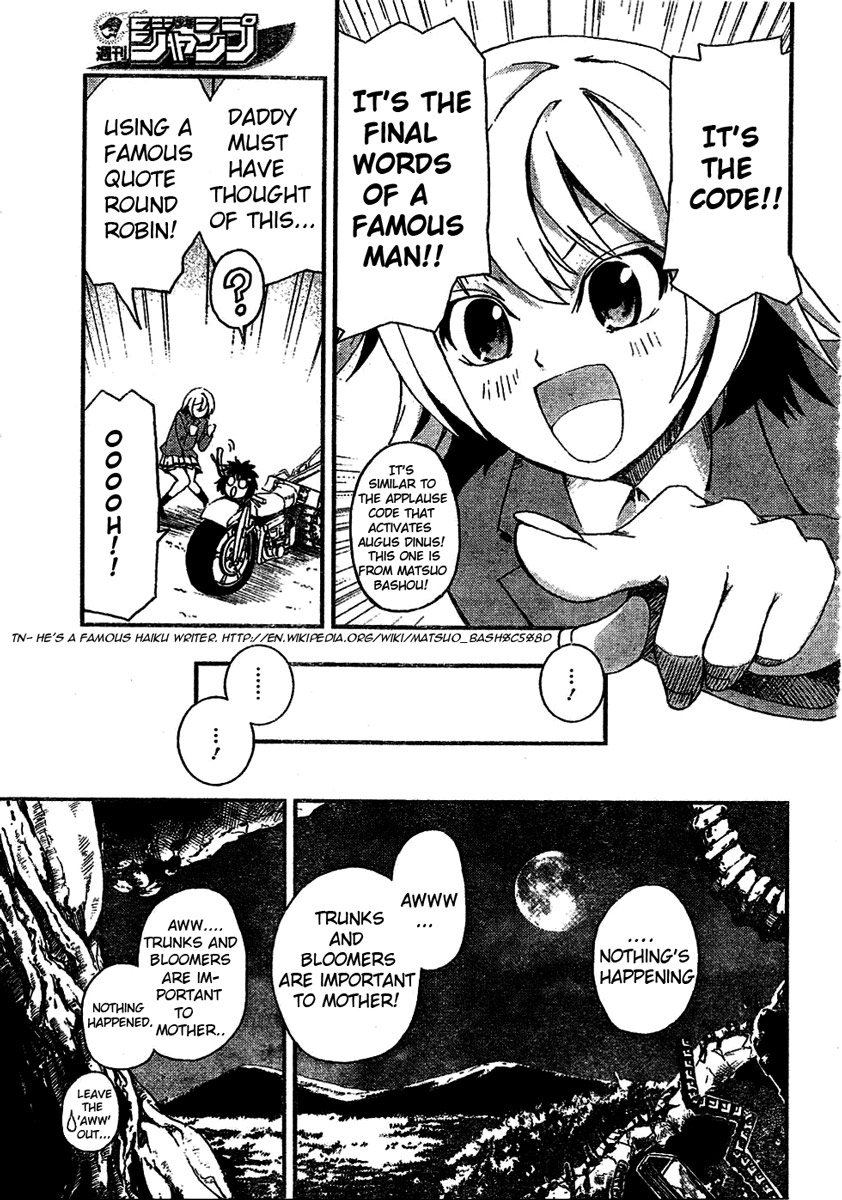 HACO Oneshot 第22页