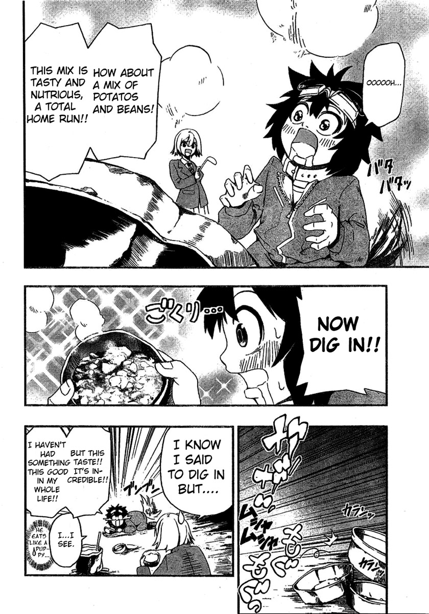 HACO Oneshot 第25页