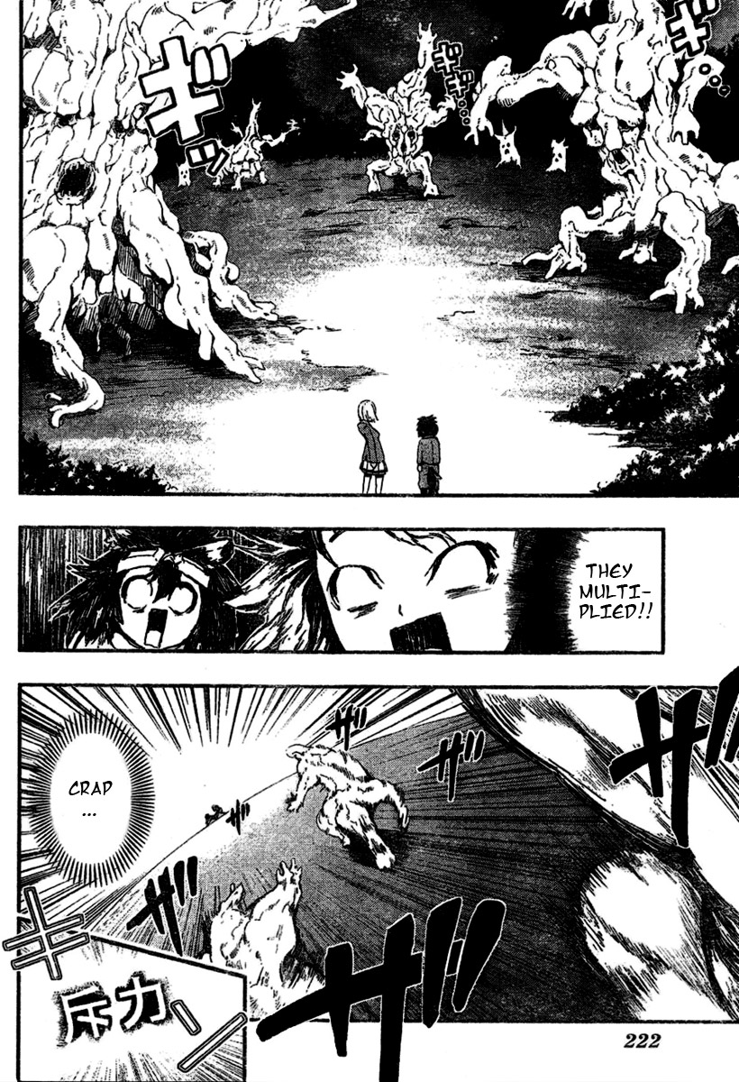 HACO Oneshot 第37页