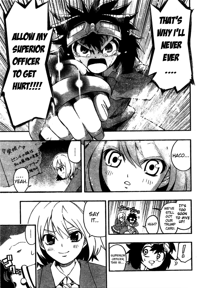 HACO Oneshot 第40页