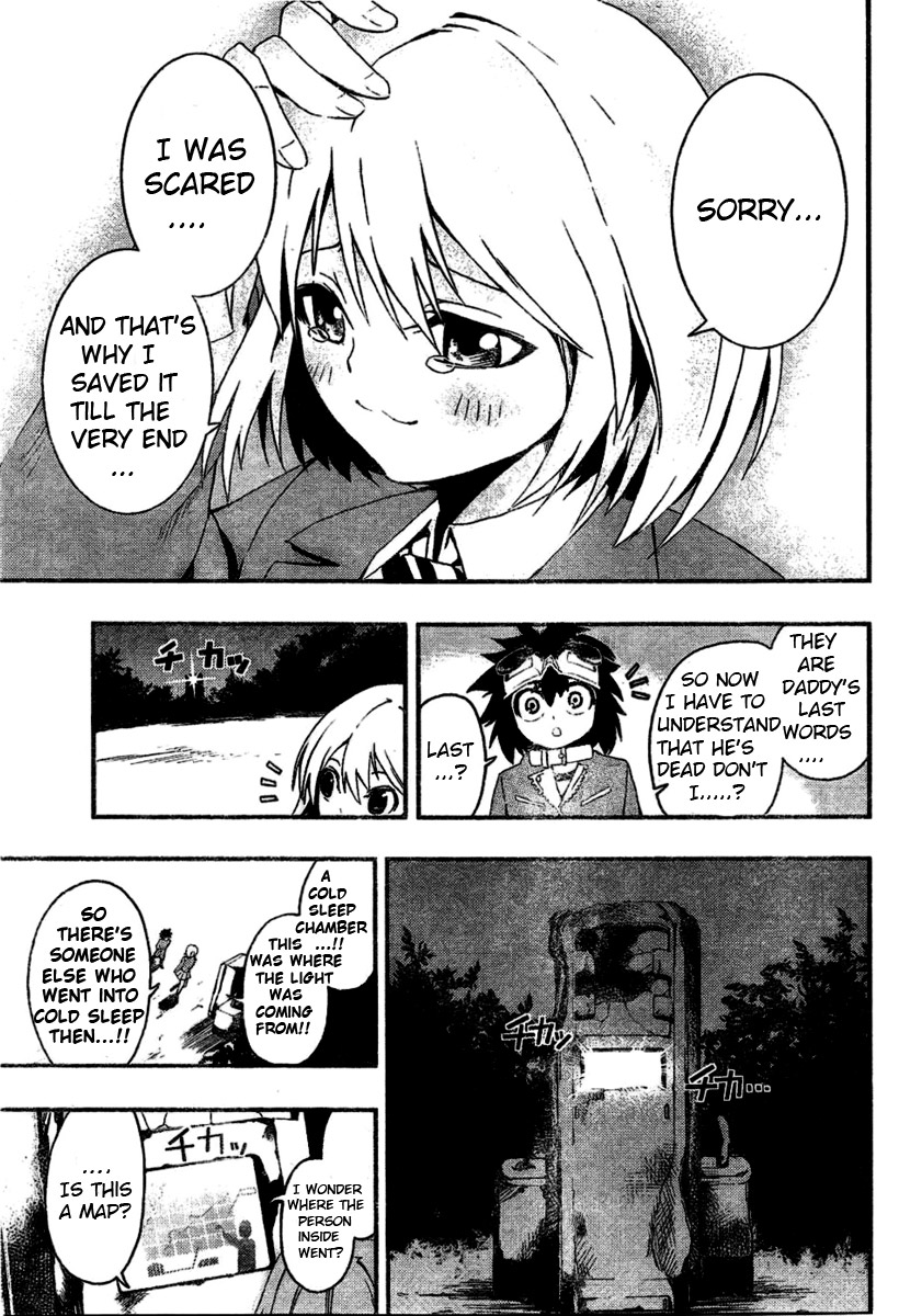 HACO Oneshot 第43页