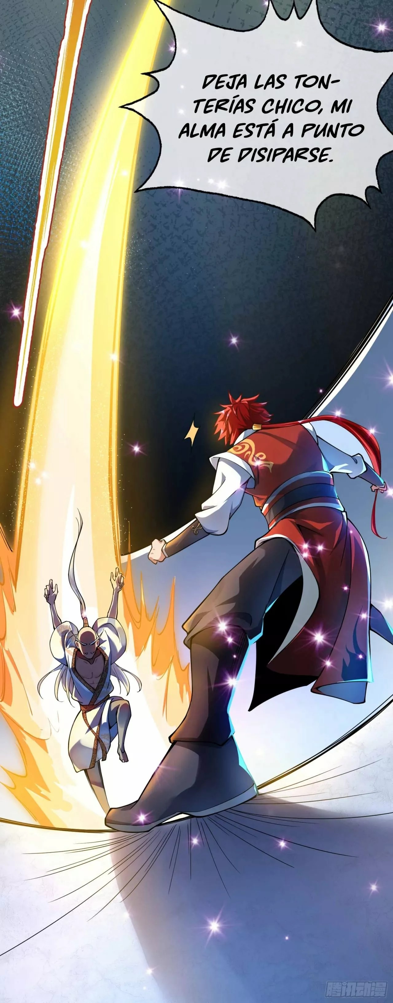 Eternal First Son-In-Law Cuenco de la reencarnación 第3页