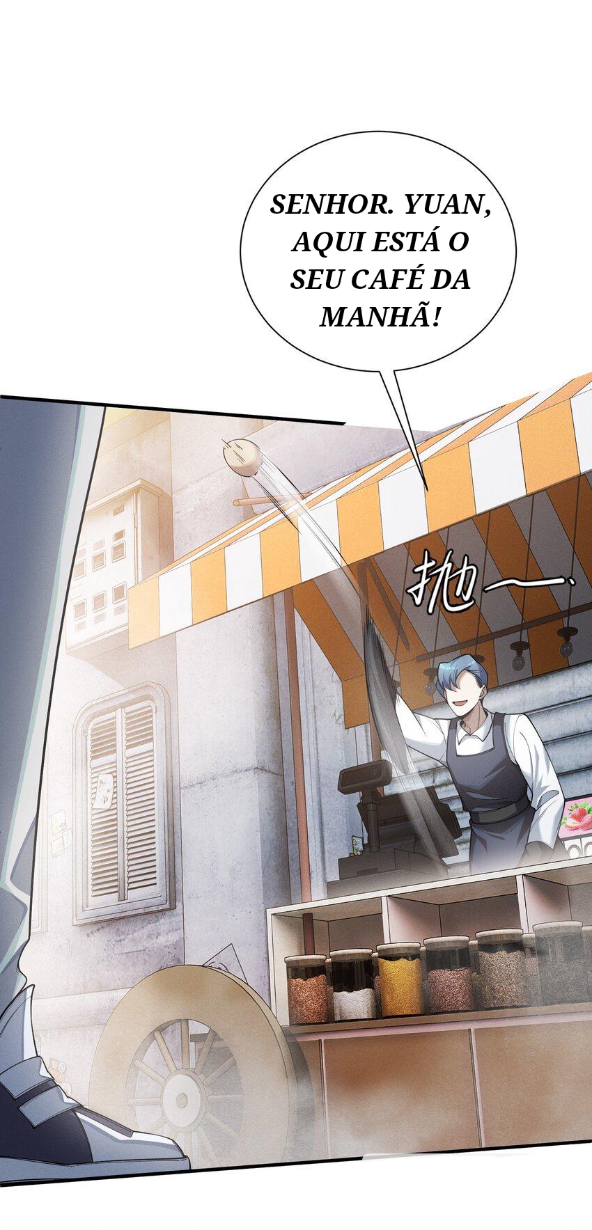 Over Clock Ch. 1 第21页