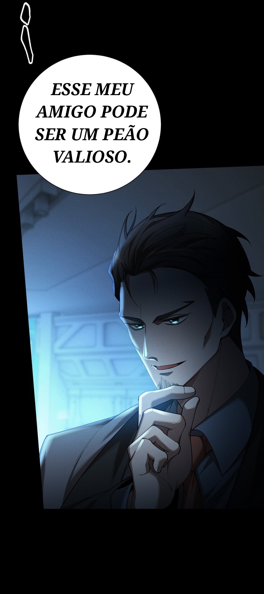 Over Clock Ch. 1 第25页