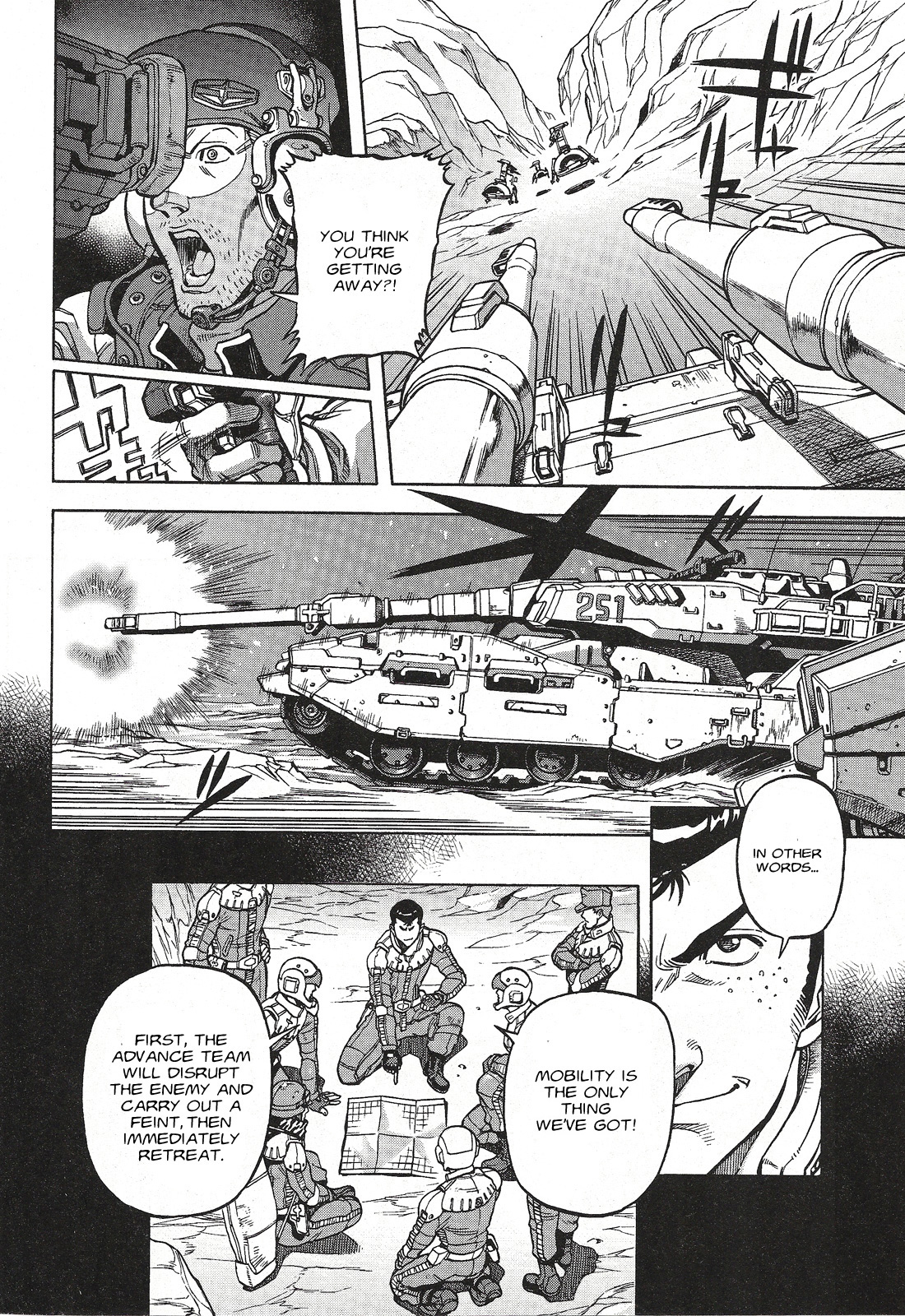 Mobile Suit Gundam U.C. HARD GRAPH: IRON MUSTANG He Who Rides on the Battlefield 第24页
