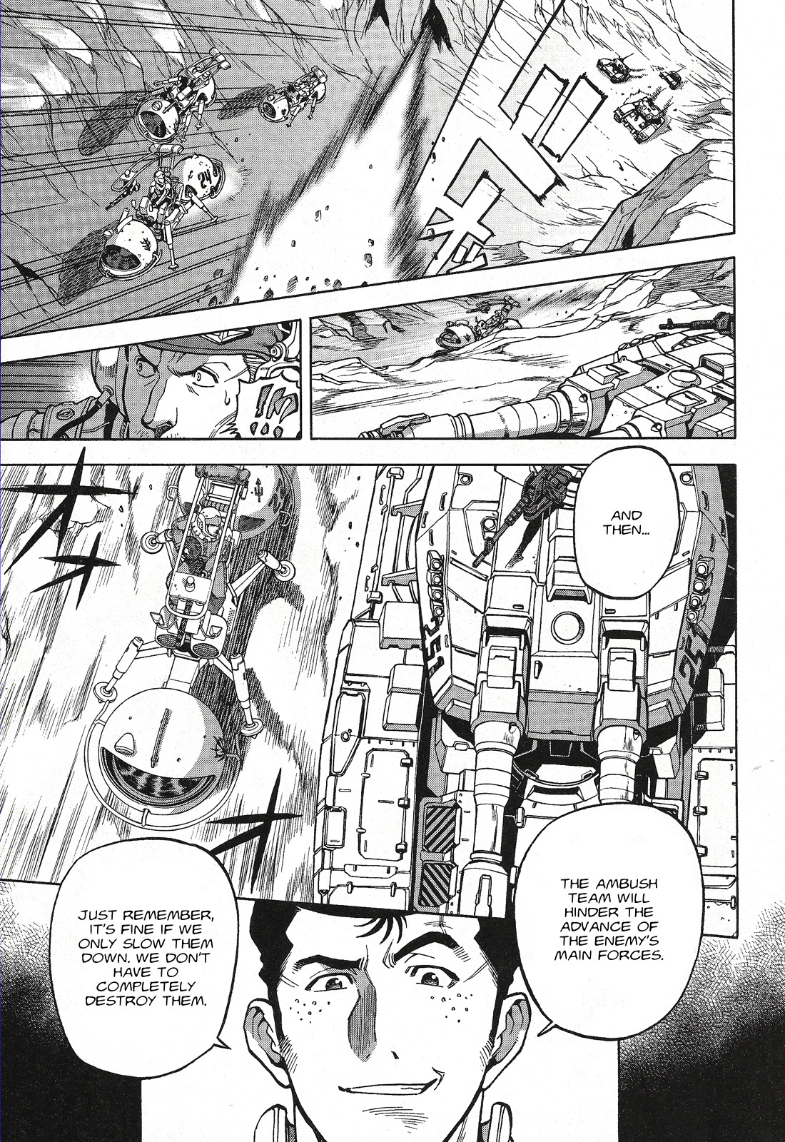 Mobile Suit Gundam U.C. HARD GRAPH: IRON MUSTANG He Who Rides on the Battlefield 第25页