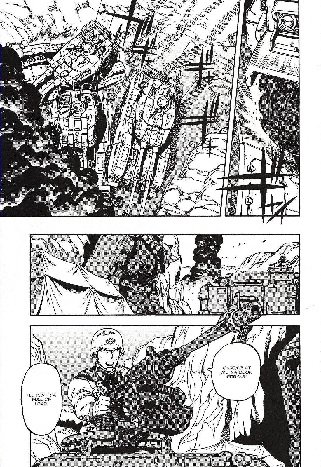 Mobile Suit Gundam U.C. HARD GRAPH: IRON MUSTANG He Who Rides on the Battlefield 第27页