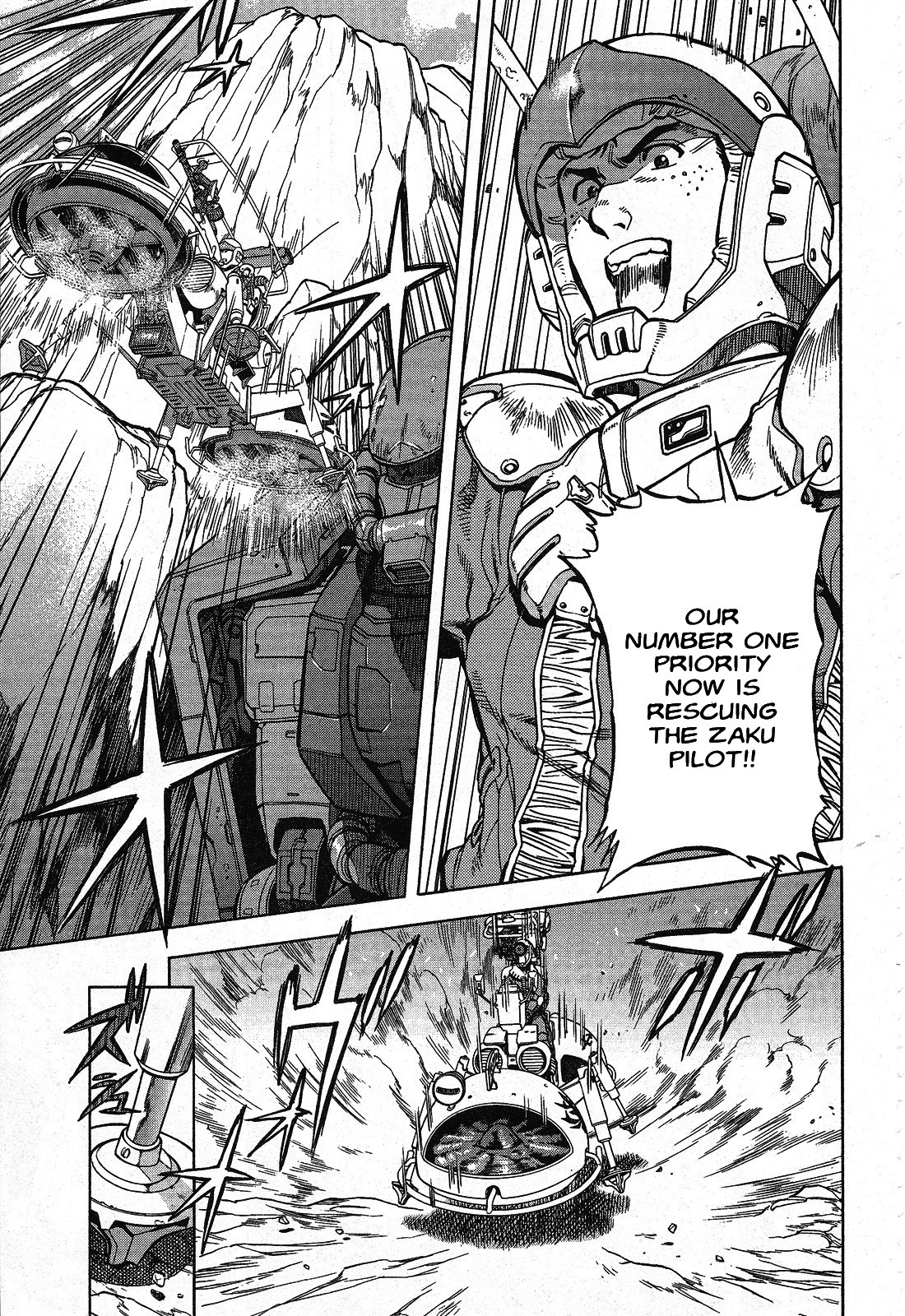 Mobile Suit Gundam U.C. HARD GRAPH: IRON MUSTANG He Who Rides on the Battlefield 第29页