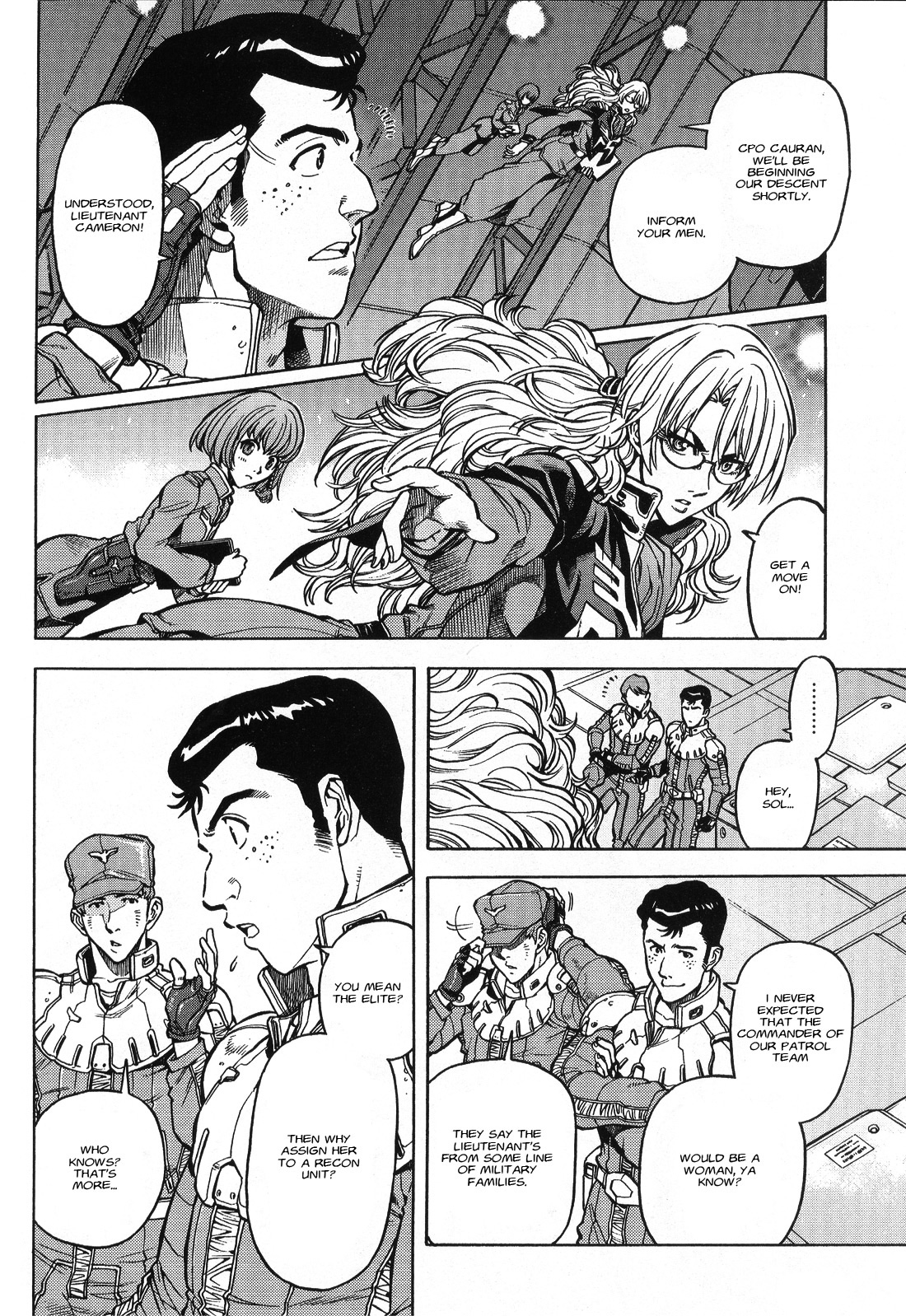 Mobile Suit Gundam U.C. HARD GRAPH: IRON MUSTANG He Who Rides on the Battlefield 第4页