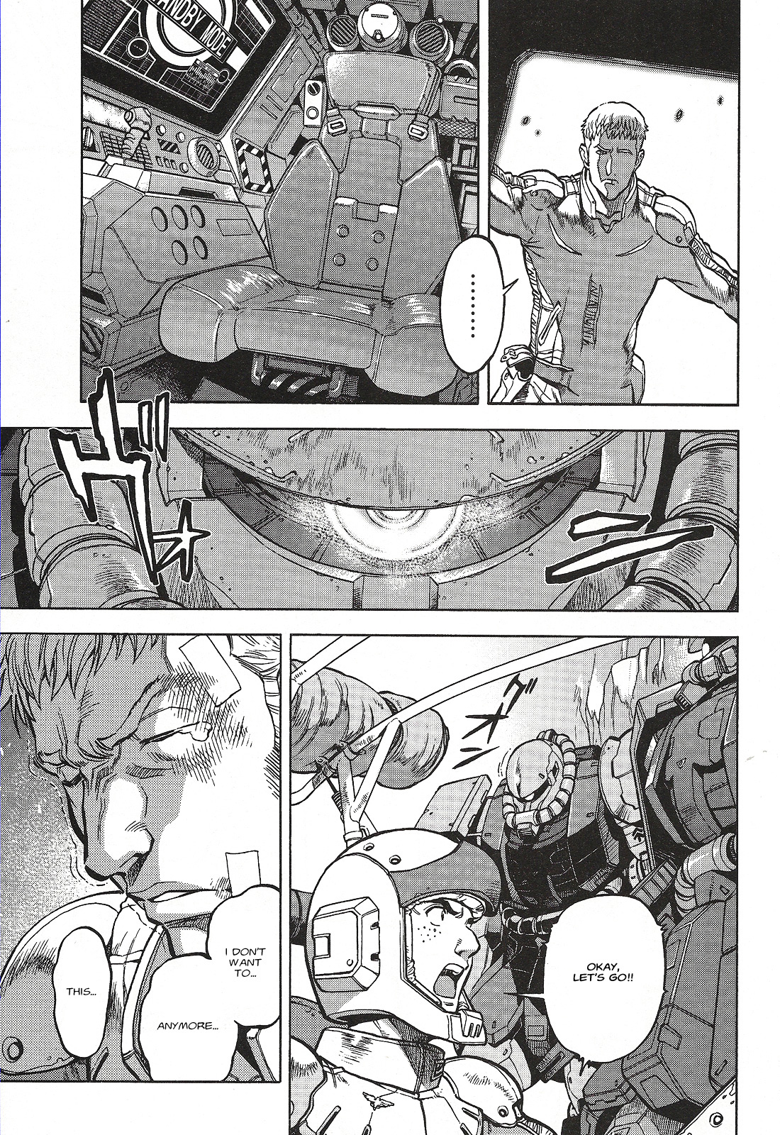 Mobile Suit Gundam U.C. HARD GRAPH: IRON MUSTANG He Who Rides on the Battlefield 第34页