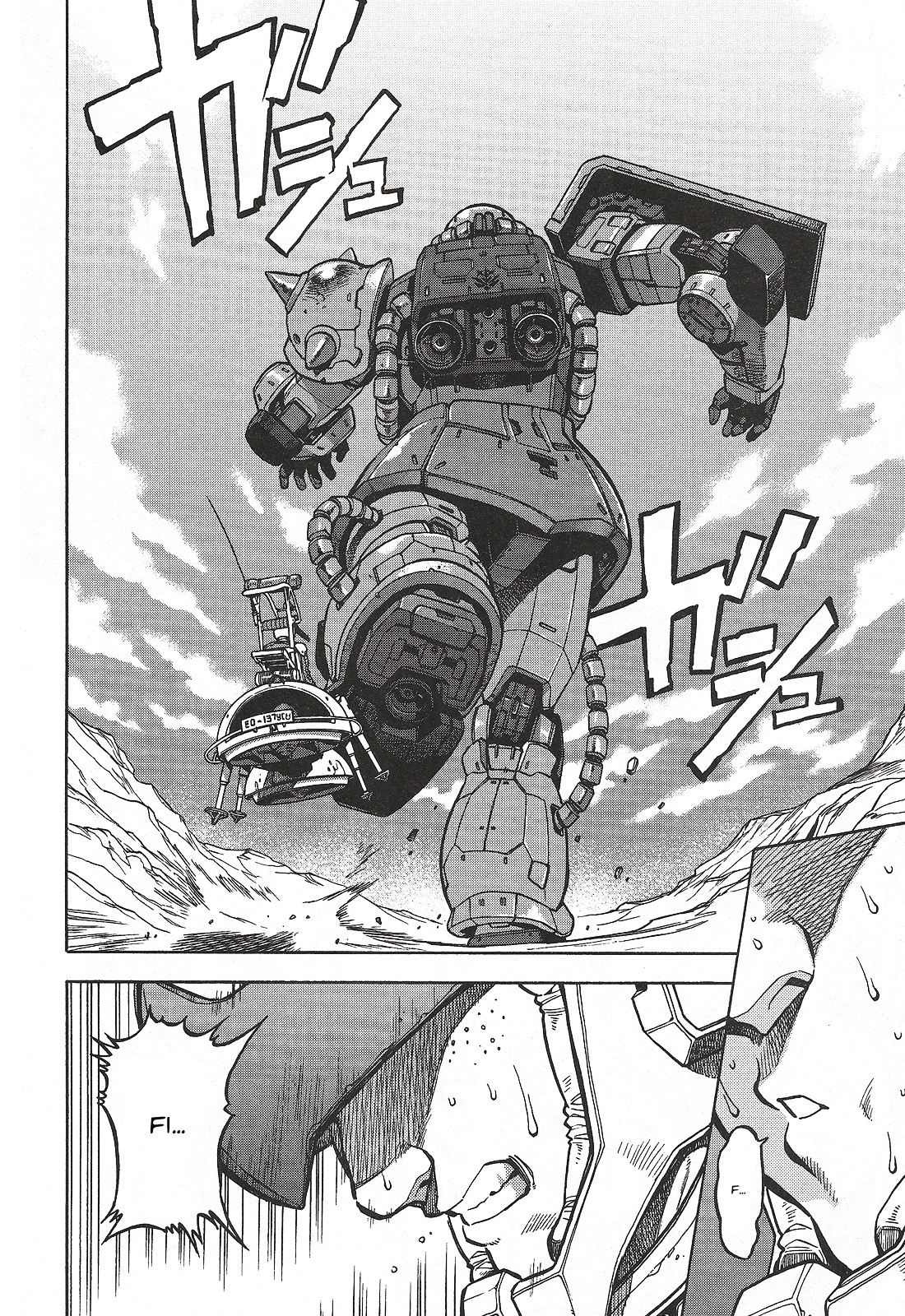 Mobile Suit Gundam U.C. HARD GRAPH: IRON MUSTANG He Who Rides on the Battlefield 第39页