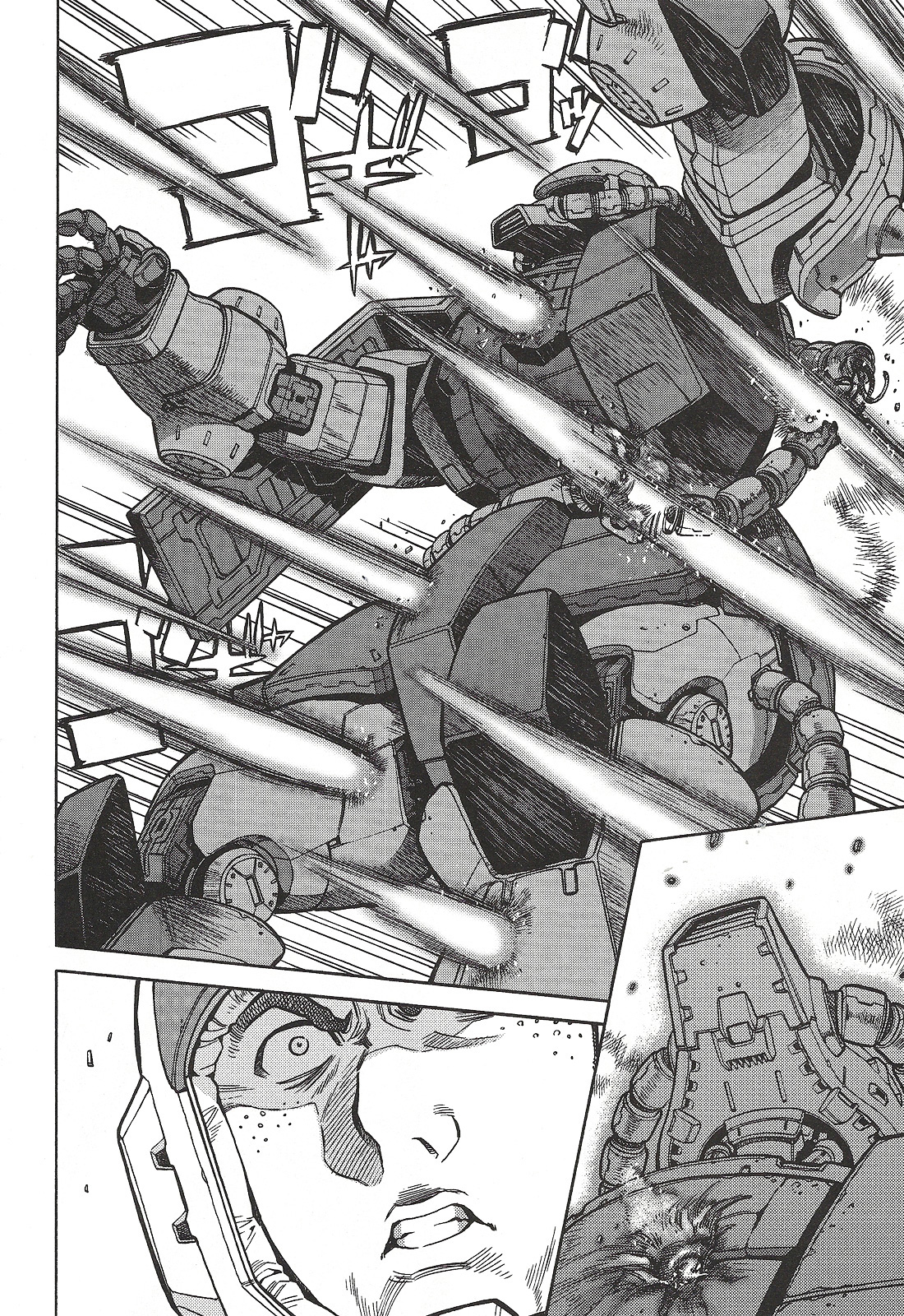 Mobile Suit Gundam U.C. HARD GRAPH: IRON MUSTANG He Who Rides on the Battlefield 第41页