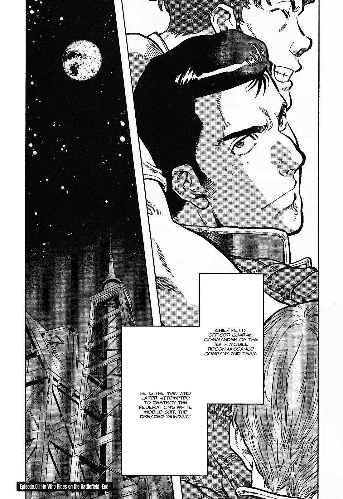 Mobile Suit Gundam U.C. HARD GRAPH: IRON MUSTANG He Who Rides on the Battlefield 第47页