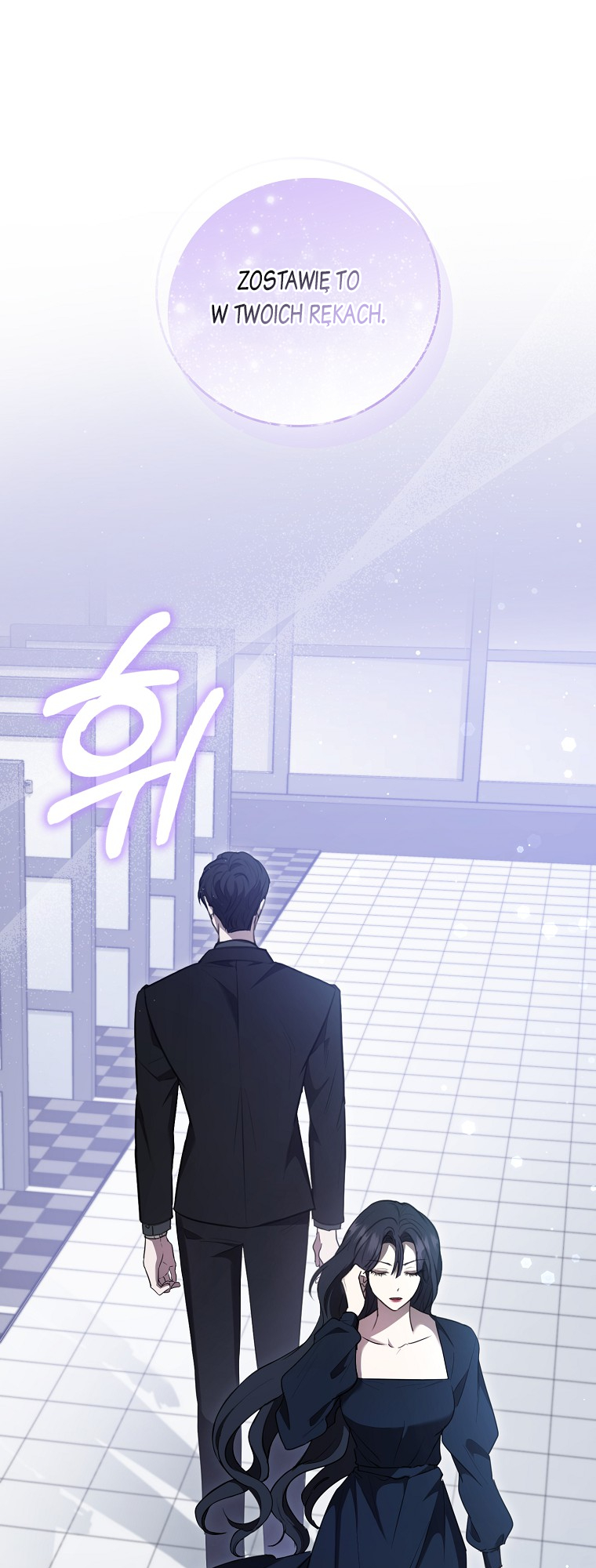 My Brother's Boyfriend Fell for Me Vol. 1 Ch. 3 第1页