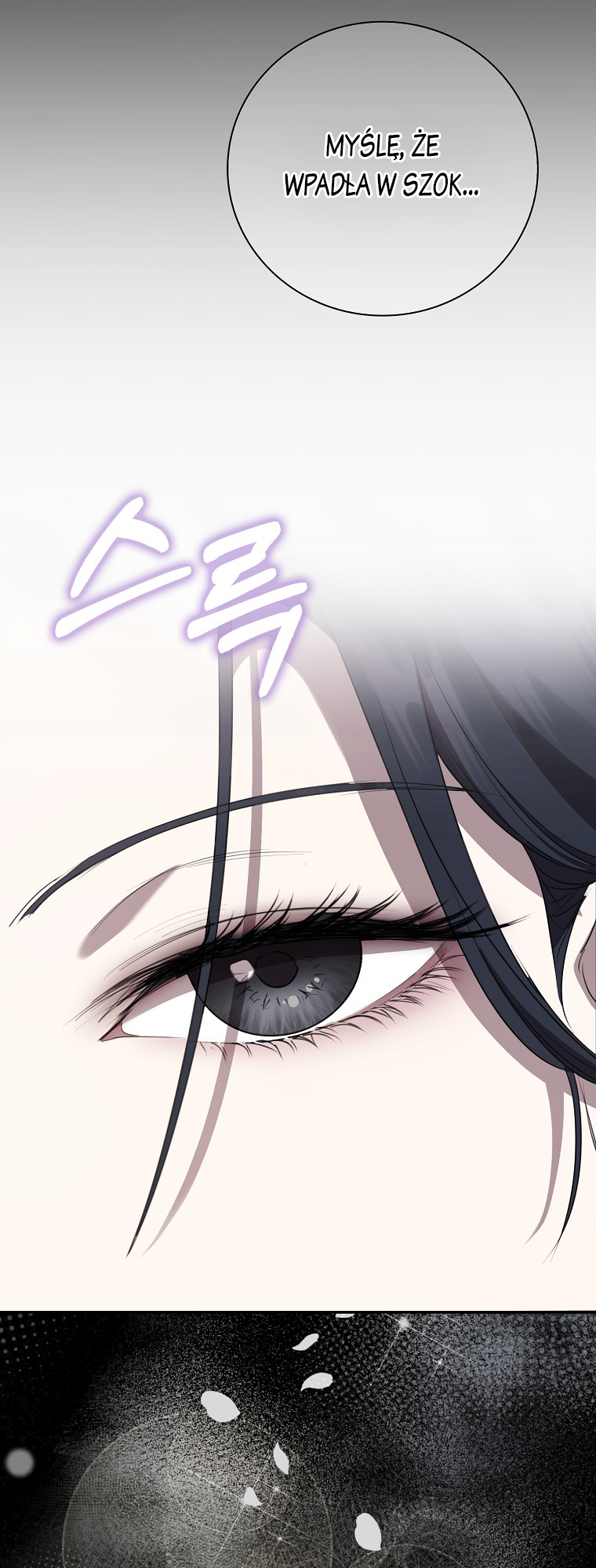 My Brother's Boyfriend Fell for Me Vol. 1 Ch. 3 第14页