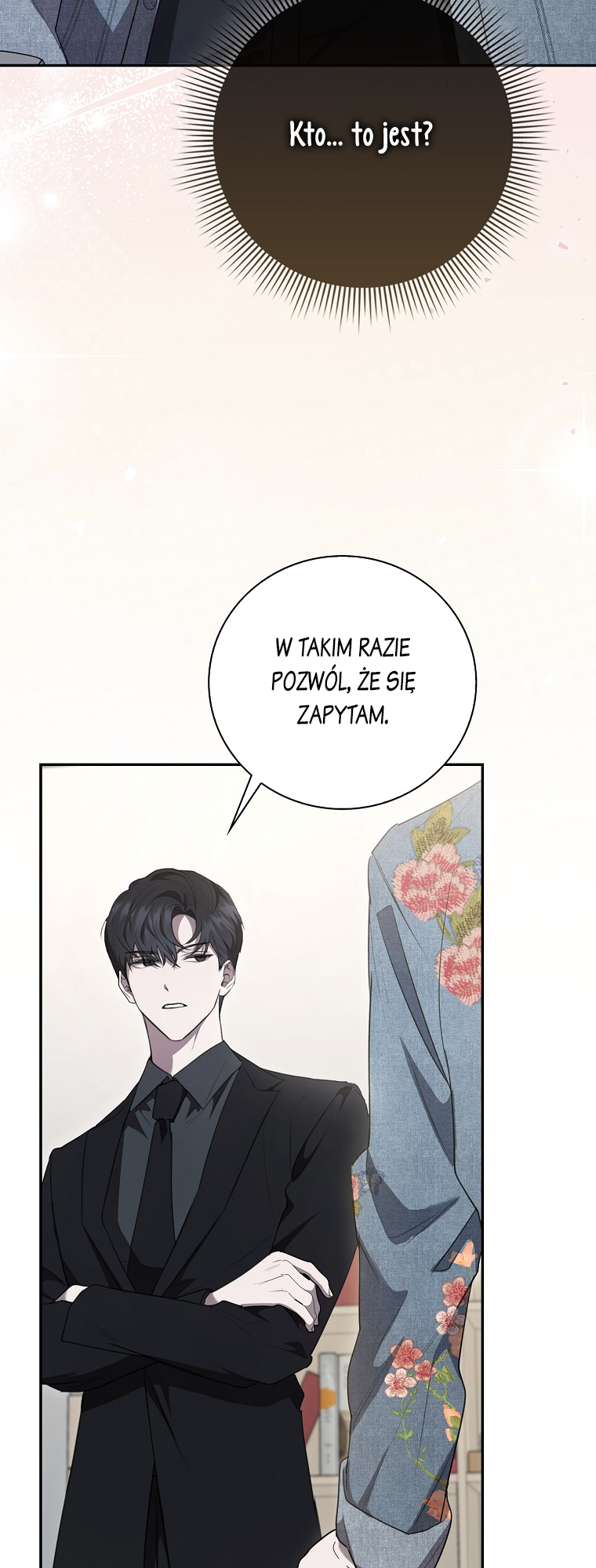 My Brother's Boyfriend Fell for Me Vol. 1 Ch. 3 第18页