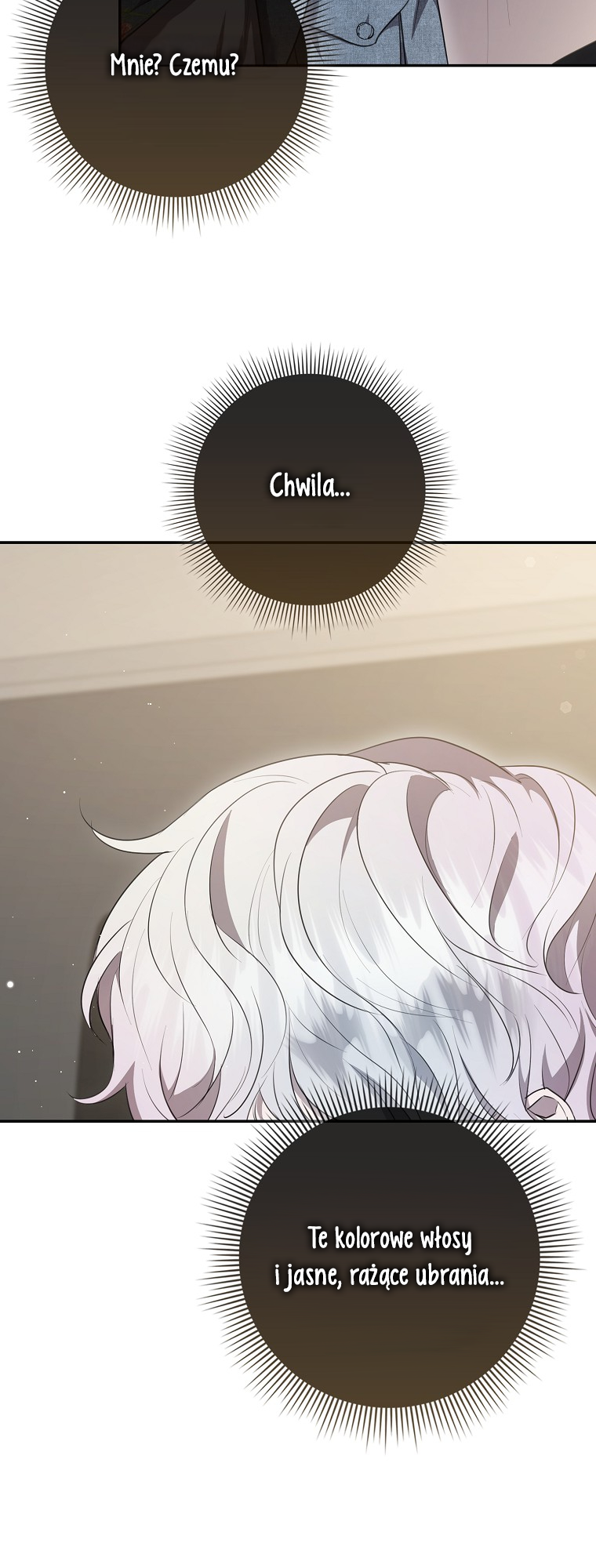 My Brother's Boyfriend Fell for Me Vol. 1 Ch. 3 第20页