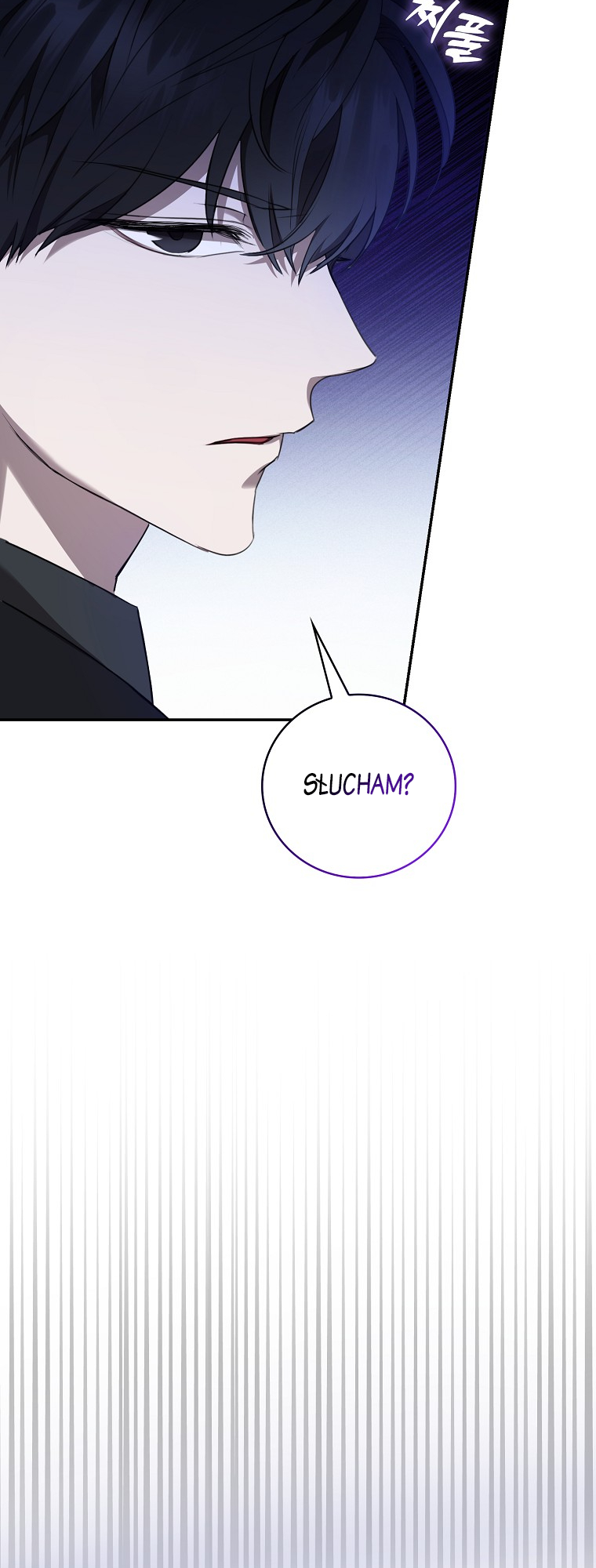 My Brother's Boyfriend Fell for Me Vol. 1 Ch. 3 第3页