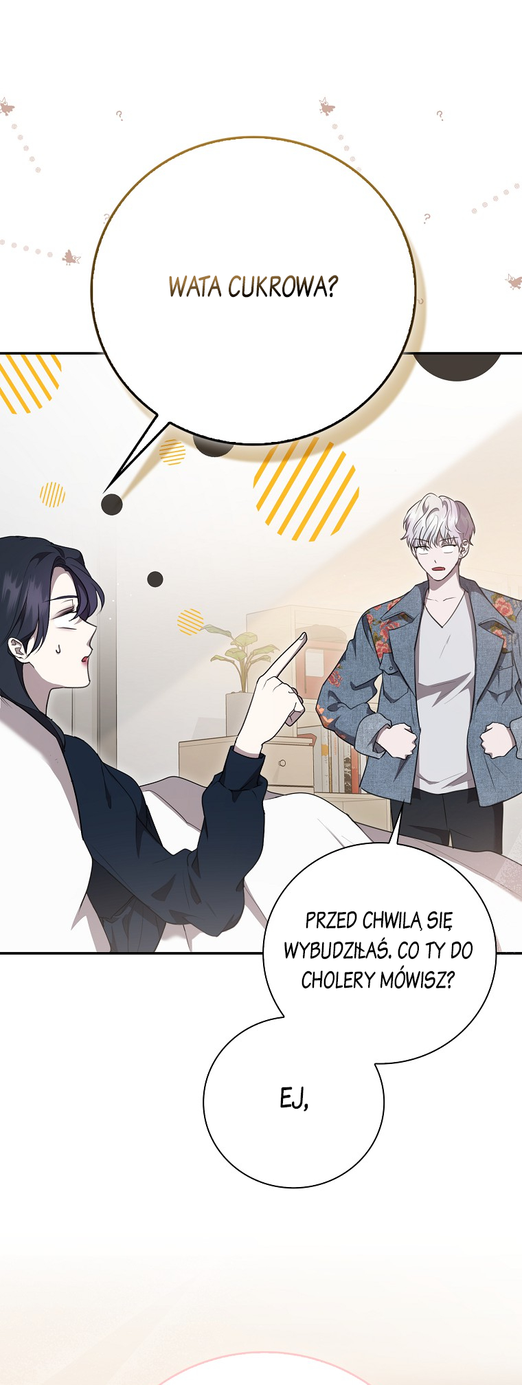 My Brother's Boyfriend Fell for Me Vol. 1 Ch. 3 第21页