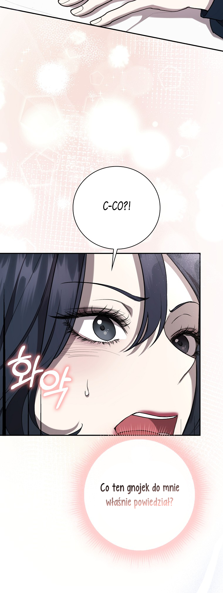 My Brother's Boyfriend Fell for Me Vol. 1 Ch. 3 第23页