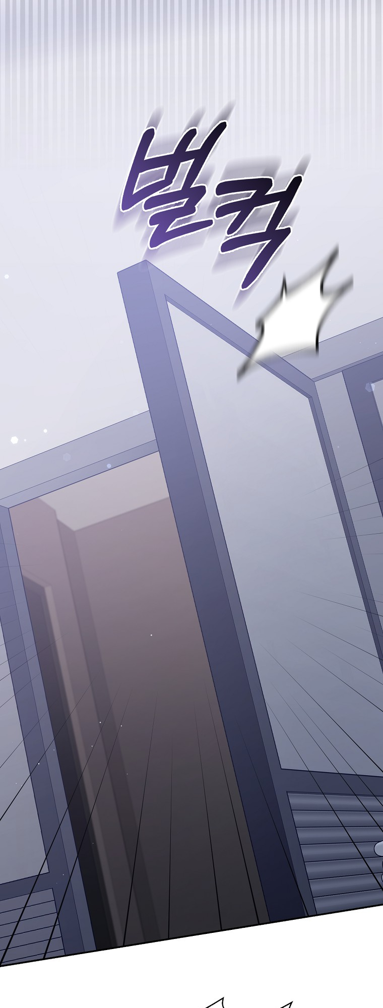 My Brother's Boyfriend Fell for Me Vol. 1 Ch. 3 第4页