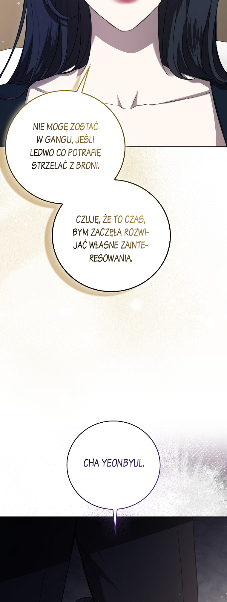 My Brother's Boyfriend Fell for Me Vol. 1 Ch. 3 第33页