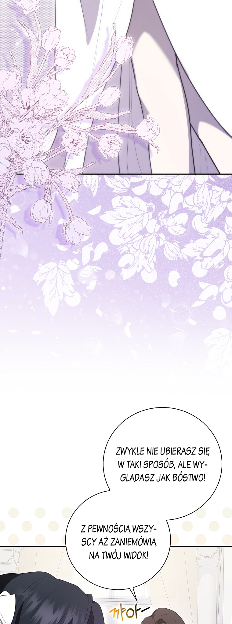 My Brother's Boyfriend Fell for Me Vol. 1 Ch. 3 第44页