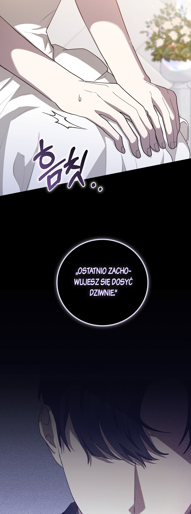 My Brother's Boyfriend Fell for Me Vol. 1 Ch. 3 第46页