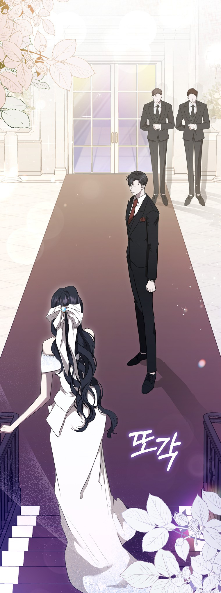 My Brother's Boyfriend Fell for Me Vol. 1 Ch. 3 第52页