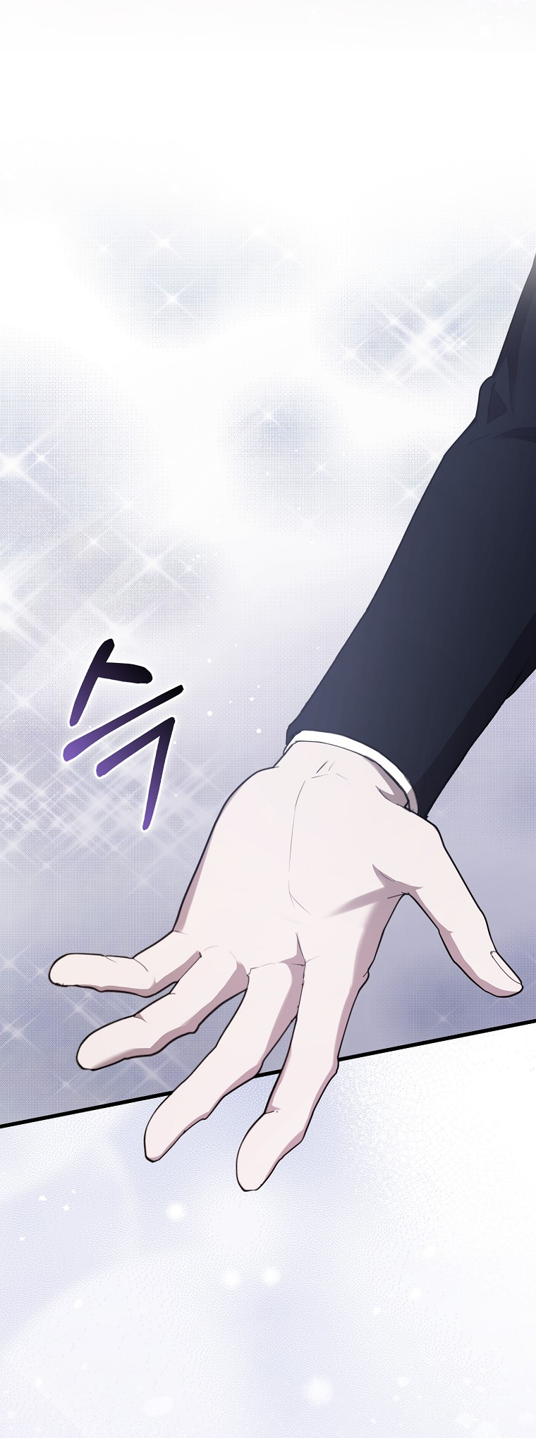 My Brother's Boyfriend Fell for Me Vol. 1 Ch. 3 第55页