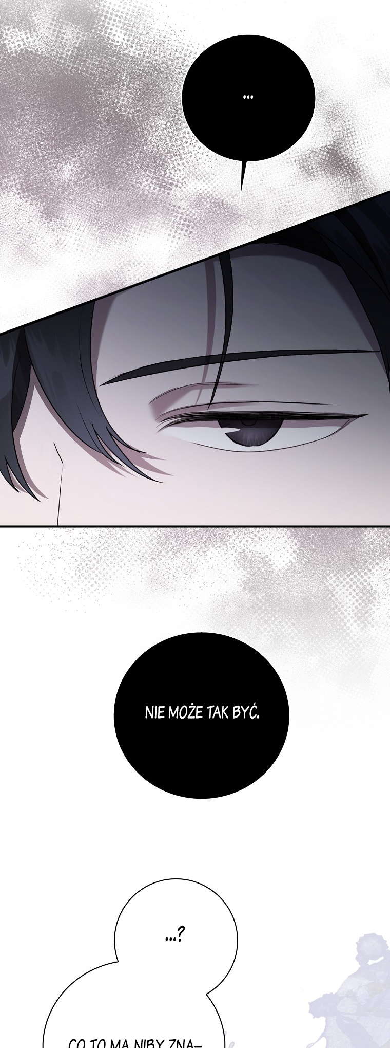 My Brother's Boyfriend Fell for Me Vol. 1 Ch. 3 第60页