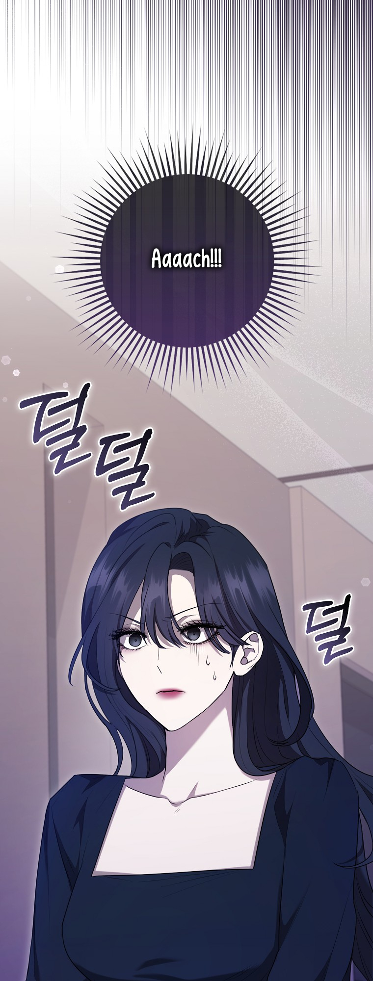 My Brother's Boyfriend Fell for Me Vol. 1 Ch. 3 第7页