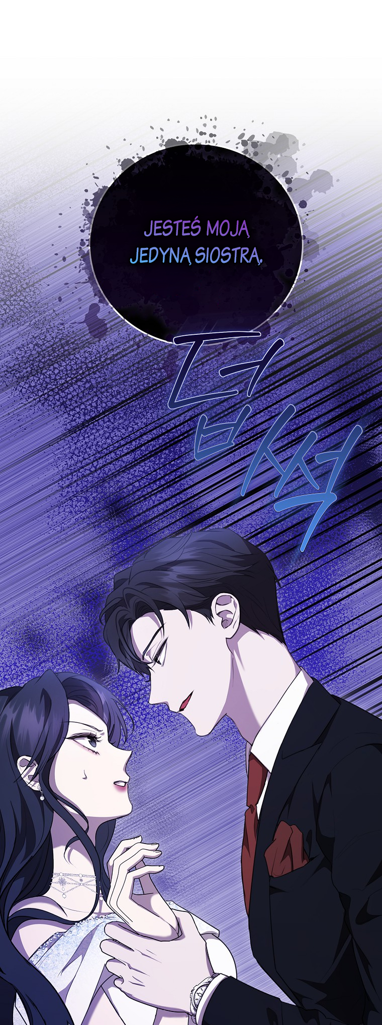 My Brother's Boyfriend Fell for Me Vol. 1 Ch. 3 第62页