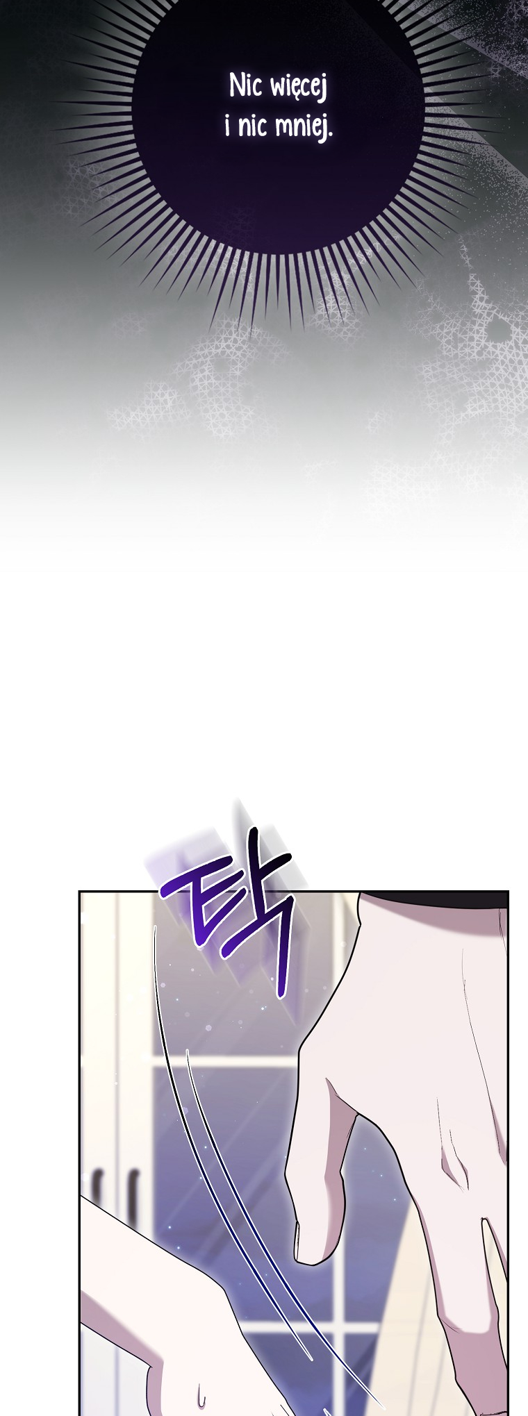 My Brother's Boyfriend Fell for Me Vol. 1 Ch. 3 第68页