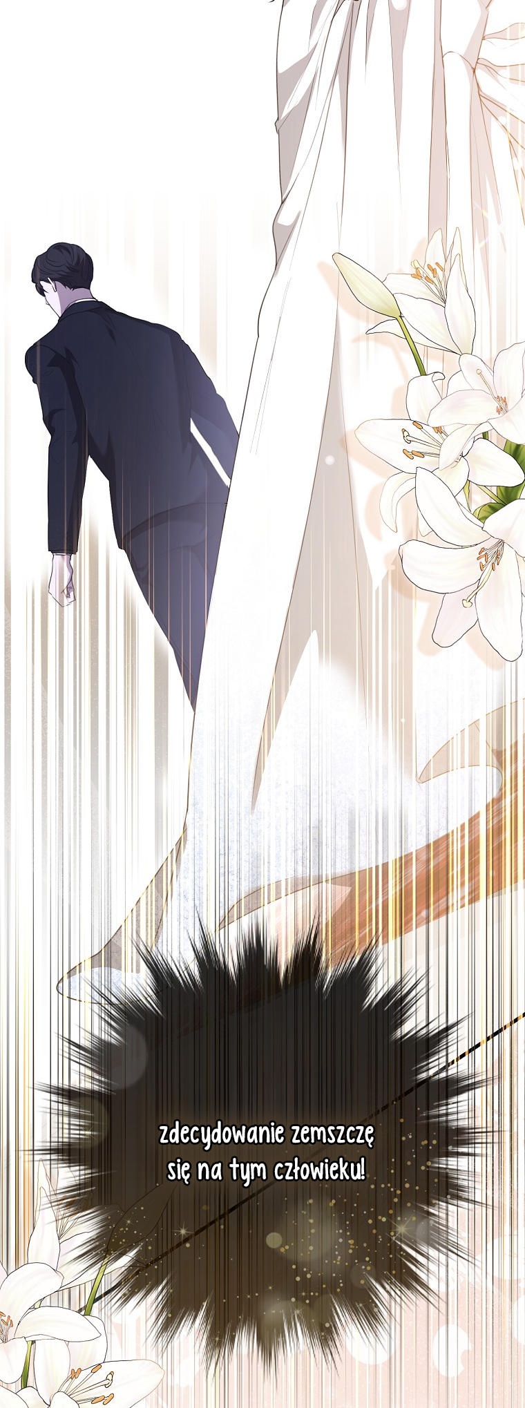 My Brother's Boyfriend Fell for Me Vol. 1 Ch. 3 第74页