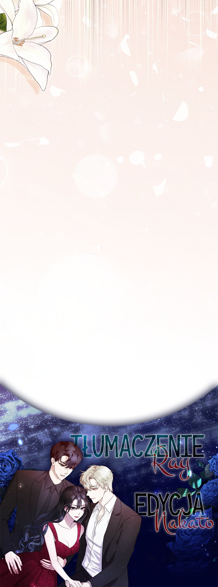 My Brother's Boyfriend Fell for Me Vol. 1 Ch. 3 第75页
