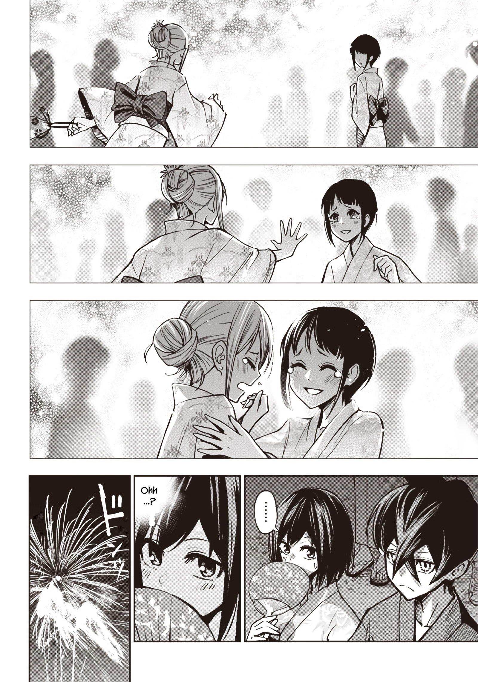 Iya na Kao Sarenagara Opantsu Misete Moraitai: Yo wa Pantsu ga Mitai zo I Tried Saving the Firework Festival for a "GAL JK" 第7页