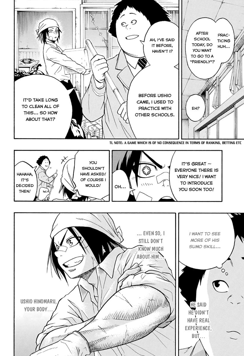 Hinomaru Sumo Maru The Demon 第5页