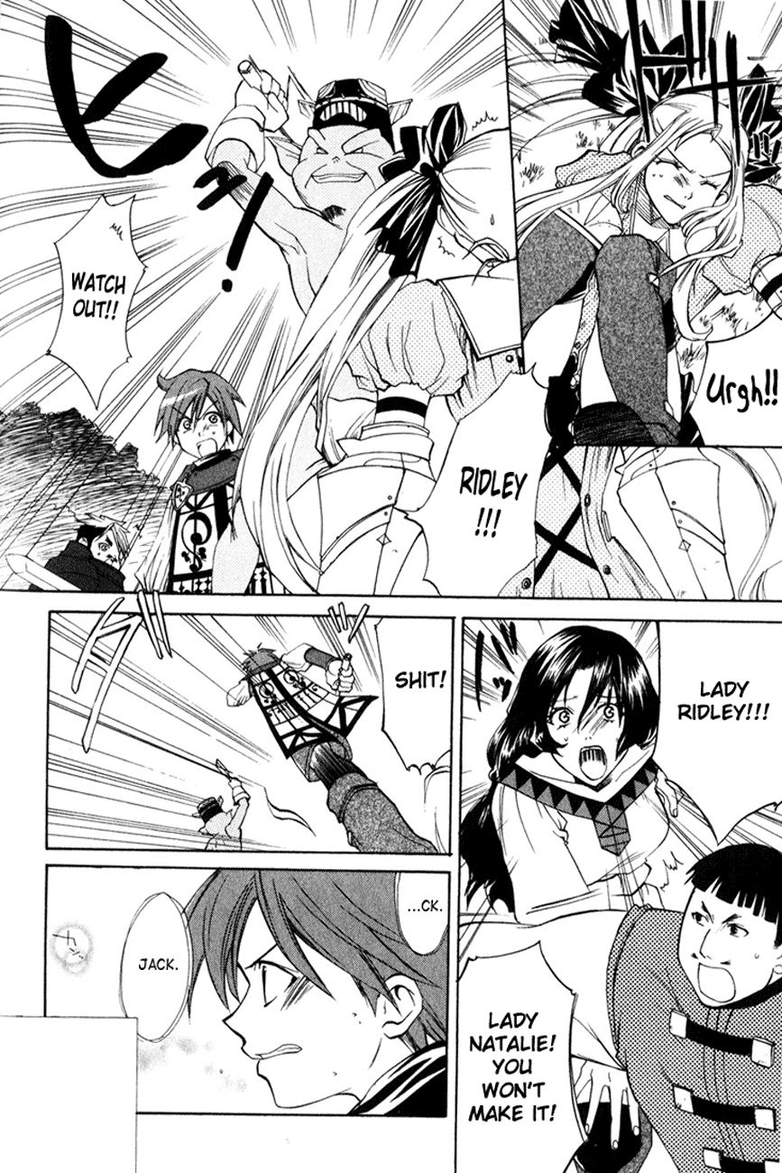 Radiata Stories - The Epic of Jack Vol. 1 Ch. 4 第2页