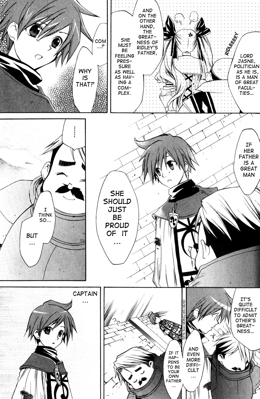 Radiata Stories - The Epic of Jack Vol. 1 Ch. 4 第13页