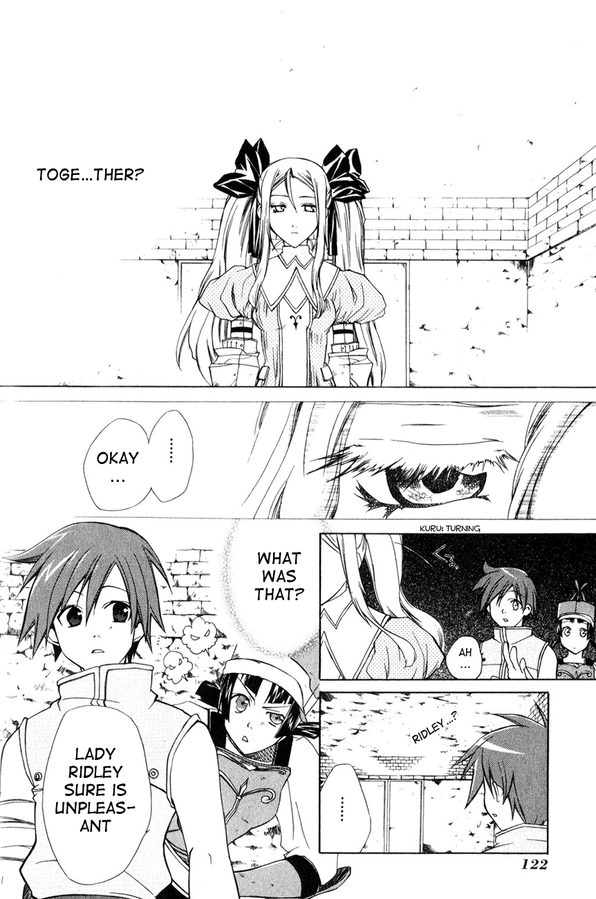 Radiata Stories - The Epic of Jack Vol. 1 Ch. 4 第16页