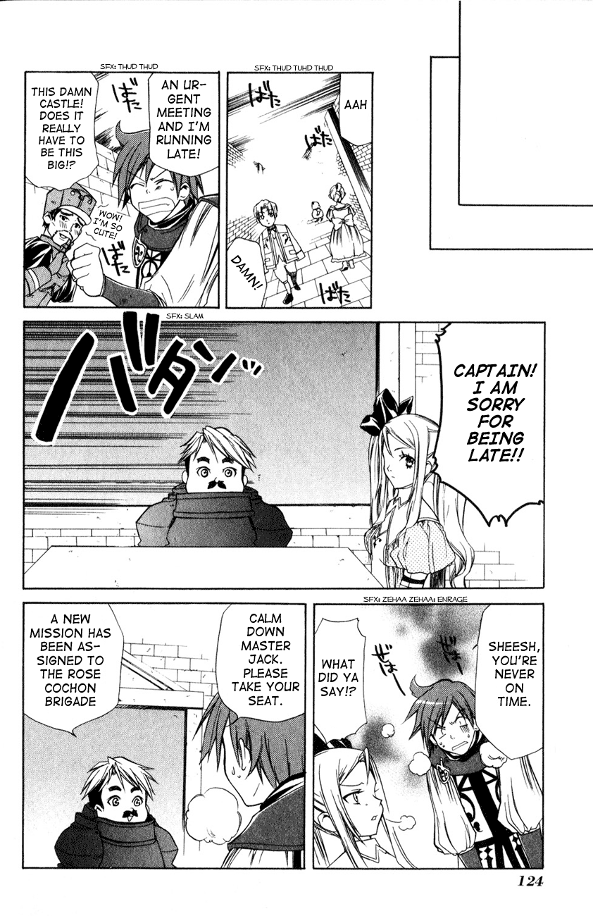 Radiata Stories - The Epic of Jack Vol. 1 Ch. 4 第18页