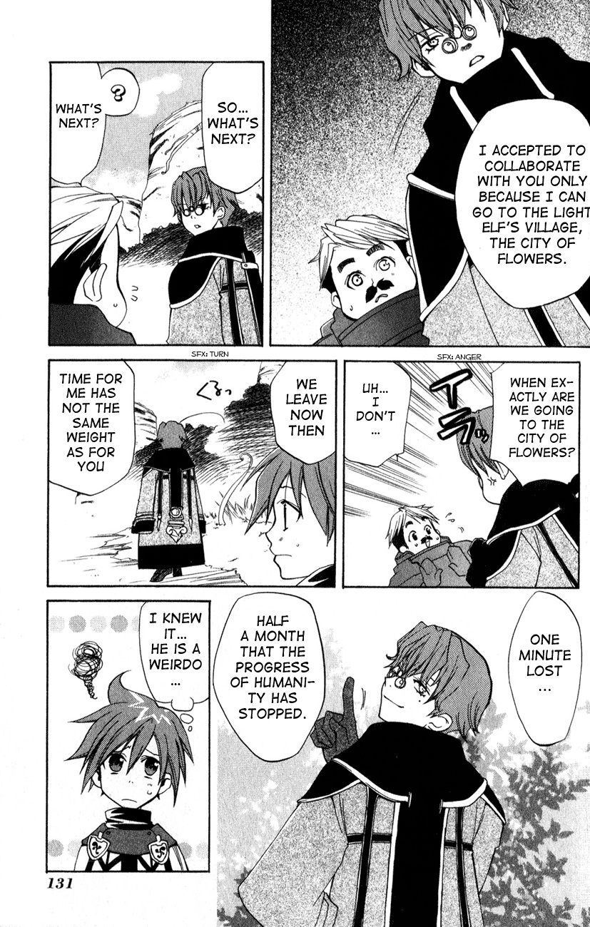 Radiata Stories - The Epic of Jack Vol. 1 Ch. 4 第25页