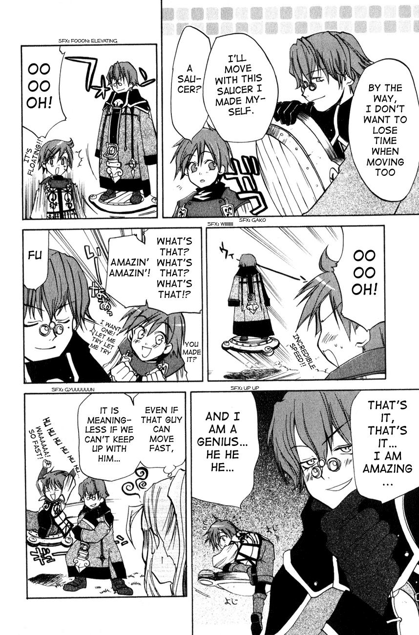 Radiata Stories - The Epic of Jack Vol. 1 Ch. 4 第26页