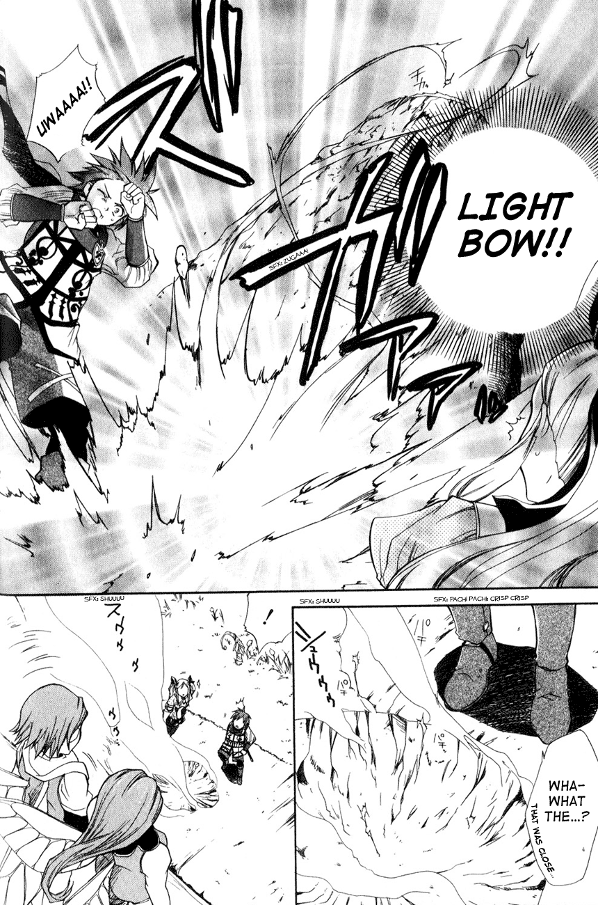 Radiata Stories - The Epic of Jack Vol. 1 Ch. 4 第30页