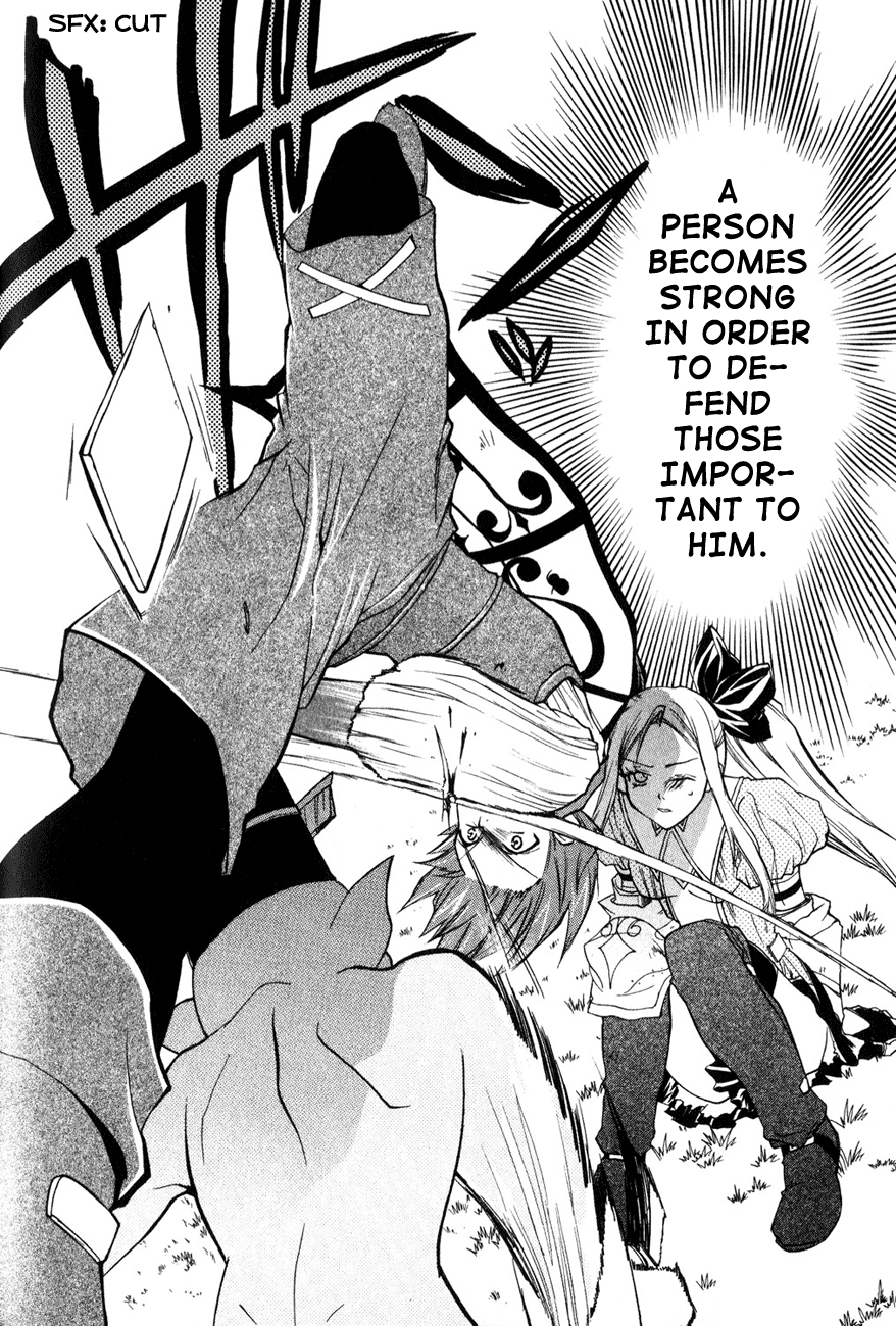 Radiata Stories - The Epic of Jack Vol. 1 Ch. 4 第4页